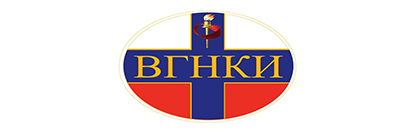 ВГНКИ